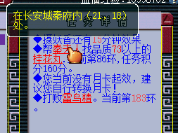 洗个BY猫灵 炼妖根本停不下来