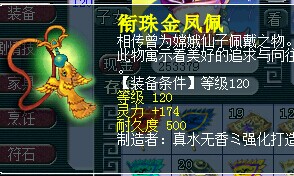 ǮԼ