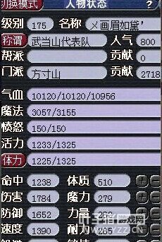 䵱ɽŶչʾ