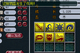 直播打书
