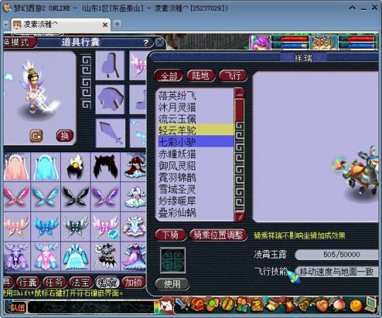 赭ŵλ