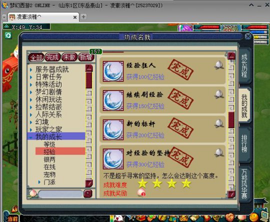 赭ŵλ