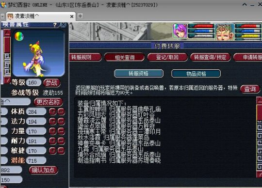 赭ŵλ