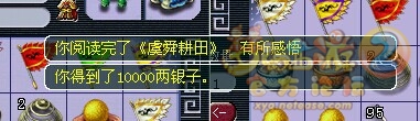 ֱ䱾