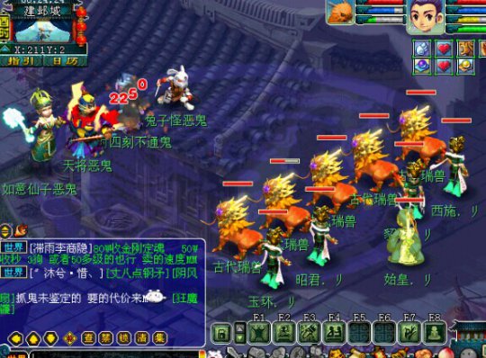 4天一仓库金刚定魂