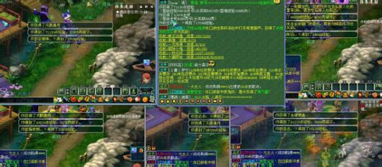 4天一仓库金刚定魂