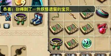 ֱ屦