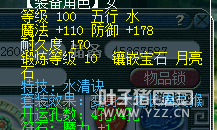 ֱ㻯
