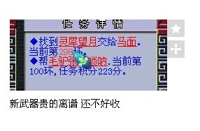 ֱܻ