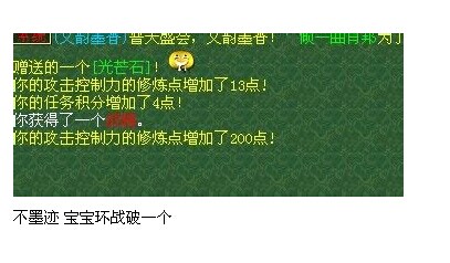 ֱܻ
