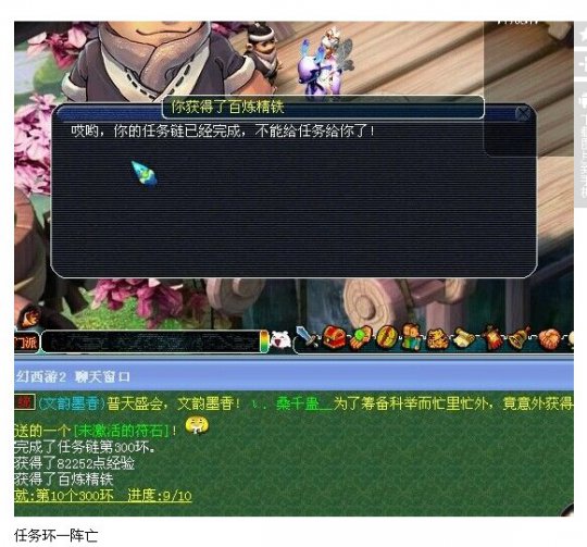 ֱܻ