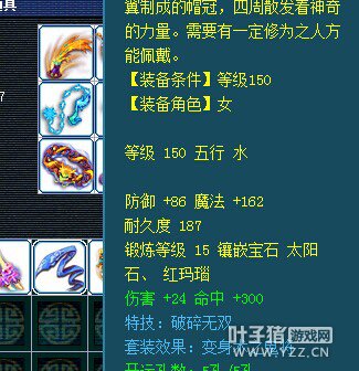 离别展