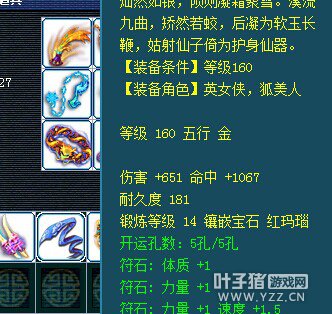 离别展