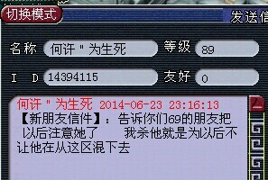 结婚就约炮这有多饥渴