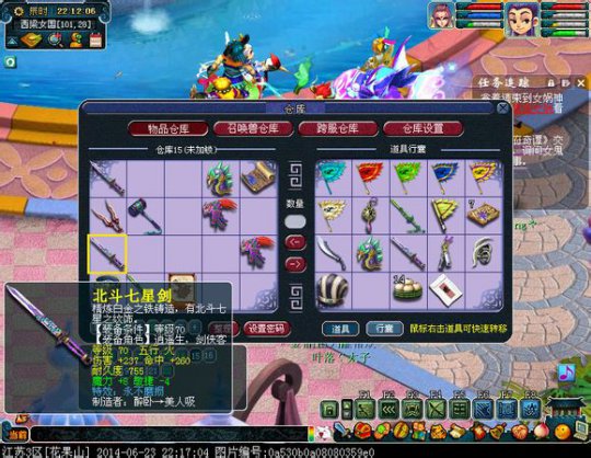 打造就是看脸看人品的