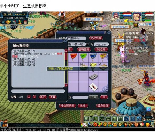 打造就是看脸看人品的