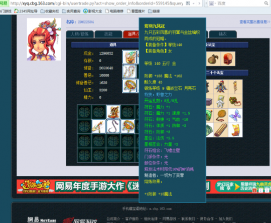 رԪظ