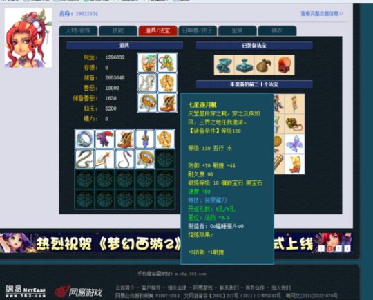 رԪظ