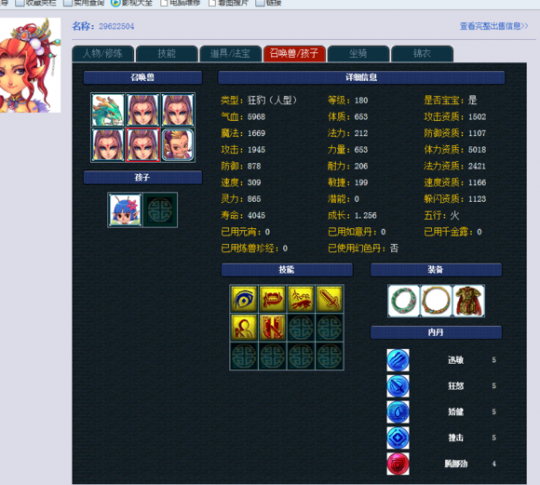 رԪظ