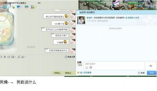 云殿内战睡杀始祖复出
