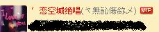 安全防范图文展示