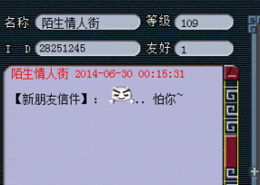 关于那些乱丢垃圾的人