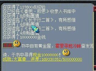 ཱ