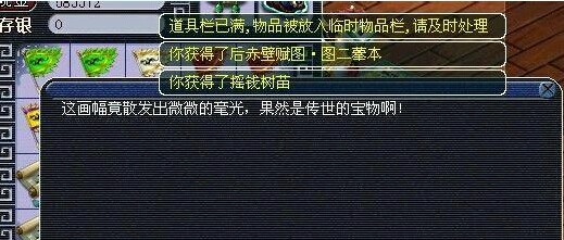 ཱ