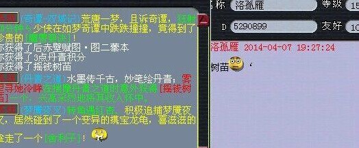 ཱ