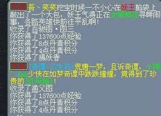 ཱ