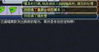 ཱ