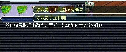 ཱ
