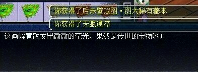 ཱ