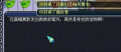 ཱ
