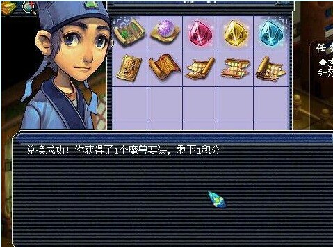 ཱ