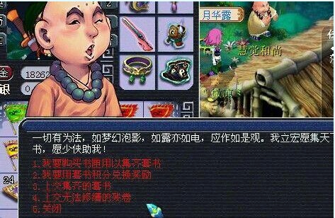 ཱ