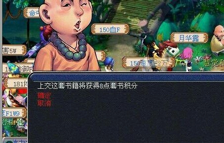 ཱ