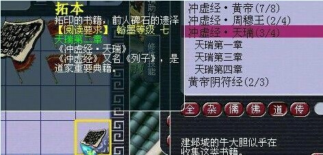 ཱ