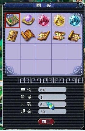 ཱ