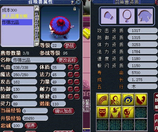 每周牛图第32期