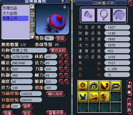 每周牛图第32期