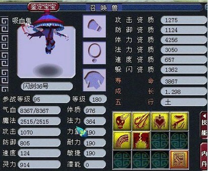 每周牛图第32期