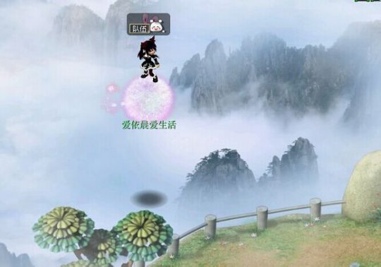 美女求关怀不想孤单