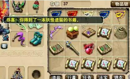 屦Ϯƭ˵