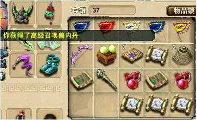 屦Ϯƭ˵