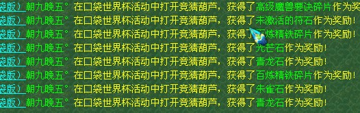 ÿ܇ͼ26