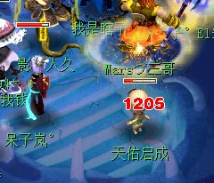 事件详情