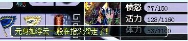 װ