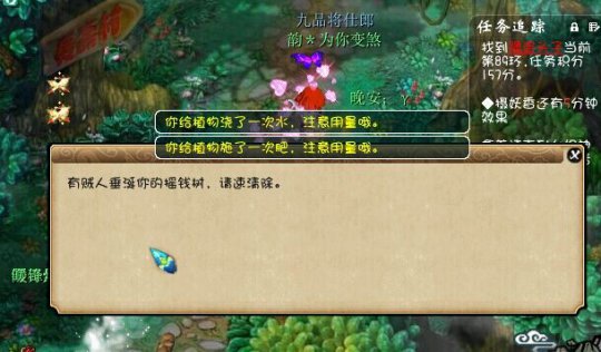 ҡǮֱ