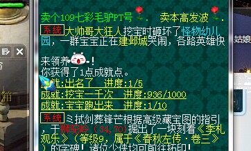 ֱ屦